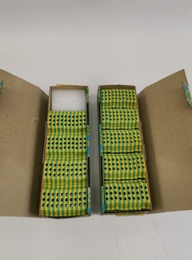 Phoenix Contact USLK4 Reihenklemme 0441012 90er Packung NEU