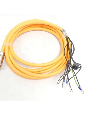 Lütze Superflex Plus M Kabel Pur Servo L: 5,4m 111279 E1976