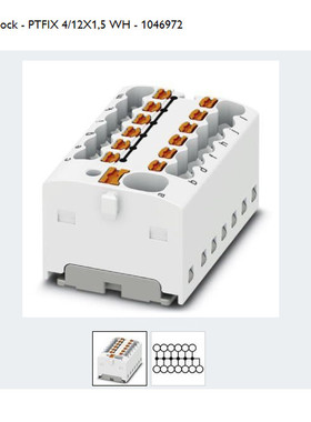 Verteilerblock-PTFIX 4/12X1,5-WH,wei?, für Hutschienenadapt