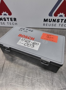 计量泵头 1 - 5 毫升 | P/N:8-109-297-099