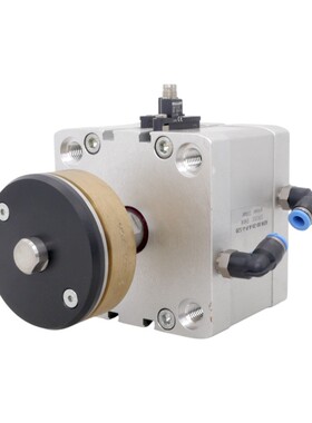 FESTO ADN-80-20-A-P-A-S20 ID 536351 + BMF008F KOMPAKTZYLINDE