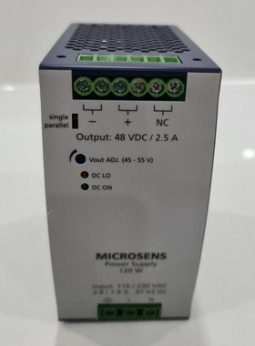 Microsens-MS700456-din 导轨安装电源 115/230V 48VDC 120W