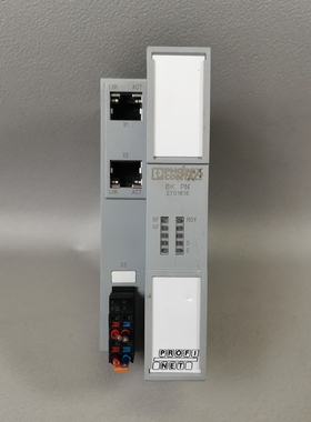 Phoenix Contact 2701815 Axioline AXL F BK PN