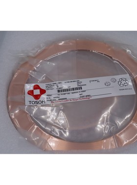 全新 Tosoh 31760-29-000-400 铜 10.987 英寸 OD 库存 2627