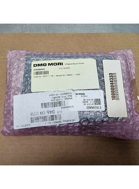 DMG Mori Seki E76266A02 PC Board