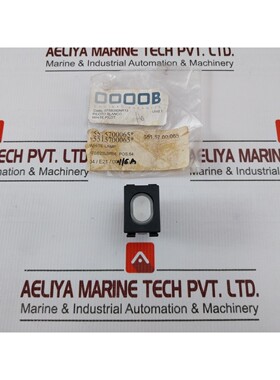 MARQUARDT 1677 Window Illuminated White Switch T1543 230V