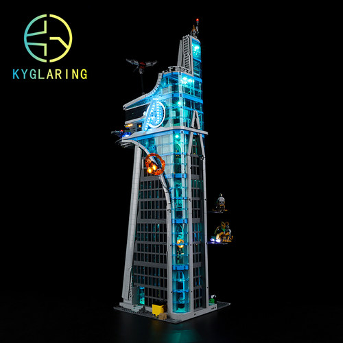 KY可匀乐高76269漫威复仇者联盟大厦防尘盒罩展示盒LED灯光灯饰