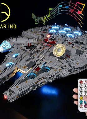 KY可匀乐高75192豪华千年隼星球大战防尘盒罩展示盒LED灯光灯饰