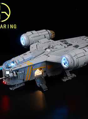 KY可匀乐高75331剃刀冠号UCS星战积木防尘盒罩展示盒LED灯光灯饰