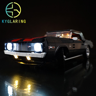 KY可匀乐高10304雪佛兰CamaroZ28l勒芒防尘盒罩展示盒LED灯光灯饰