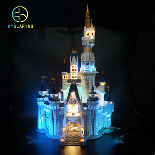 KY可匀乐高71040迪士尼城堡乐园喷绘地台防尘盒罩展示盒LED灯光