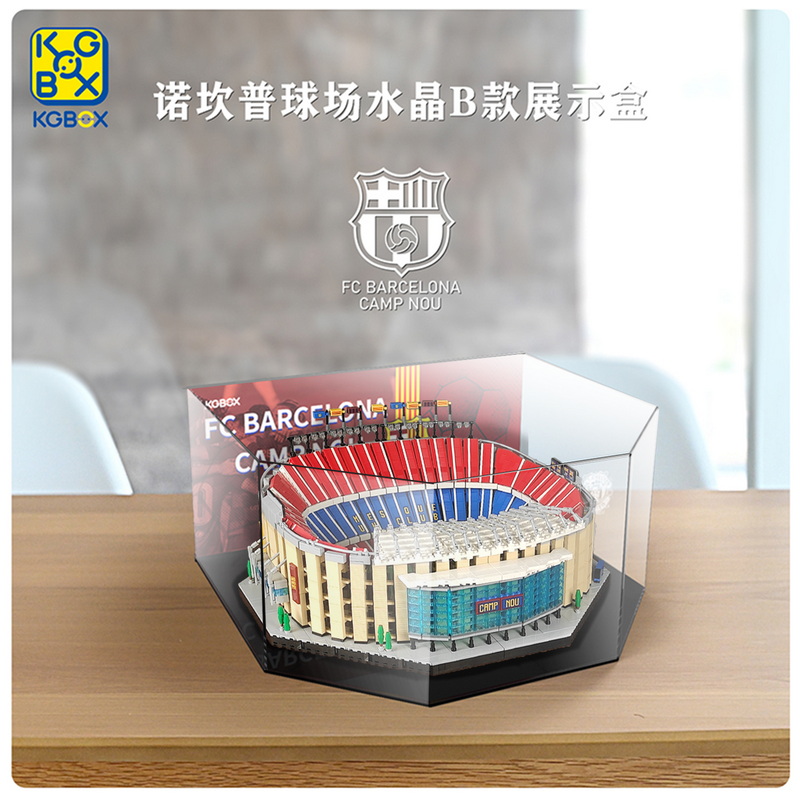 KGBOX乐高10284诺坎普球场巴萨罗那主场亚克力防尘盒罩展示盒灯饰