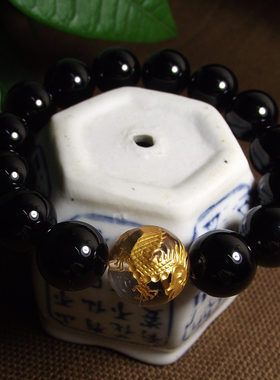 生肖男女正品黑玉髓手链天然雕刻