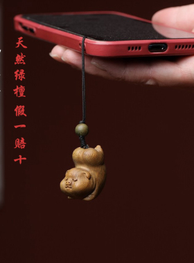 天然绿檀木雕生肖猪可爱飞天猪文玩挂件手机链钥匙扣实木质工艺品
