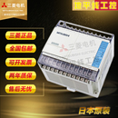 可编程控制器 14MR 三菱PLC FX1S 30MR 日本原装 20MR 10MR 001