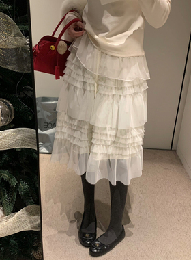 2025秋冬新款A字中长裙网纱蛋糕裙高腰显瘦多层荷叶边半身裙子女