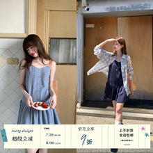 RAINY 文艺压褶A字可爱抽绳吊带连衣裙夏季女宽松百褶短款裙子