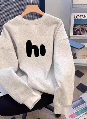 高端潮牌圆领卫衣男款春秋冬季2025新款加绒长袖t恤套头外套男士