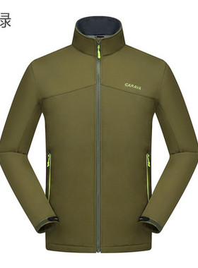 正品喀尔沃CARAVA男款户外加厚绒毛软壳衣外套 455675