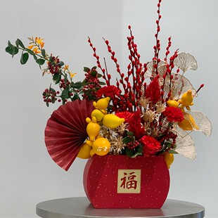 包邮 2022年宵花五代同堂过虎年虎虎生威客厅摆件 全国 花素舍Flora
