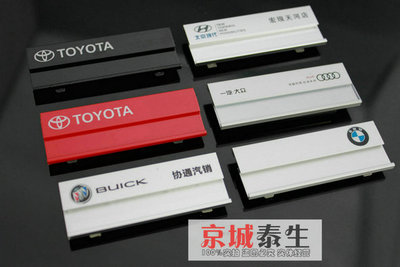 不锈钢铝合金胸牌别针式挂工牌定制金属工号牌员工行工作牌姓直销