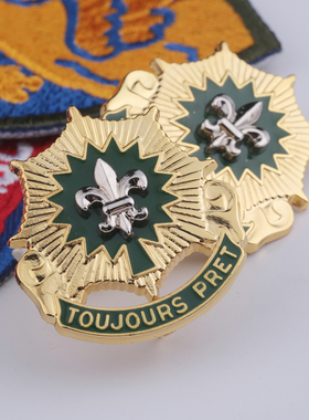 敕造出品米国第二骑兵团DUI徽章帽徽肩章识别章士气章ASU胸章金属