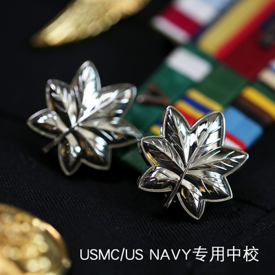 usmc陆战队专用中校navy领花军衔