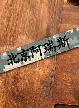 订制刺绣迷彩服ucp姓名贴徽章