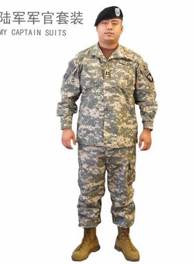 ACU迷彩套服 贝雷帽 10件套 ACU作战服 贝雷帽+作战服+徽章