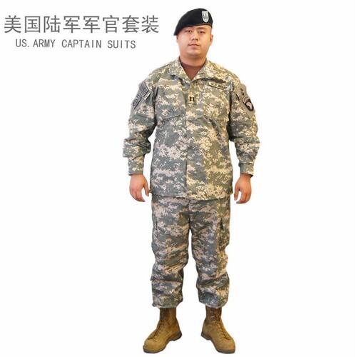 迷彩10件套acu贝雷帽作战服套服