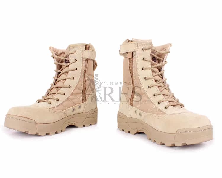 Boots militaires en cuir - choc - Ref 1398301 Image 3