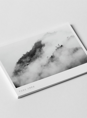 kp375商务高端北欧风景摄影生日贺卡邀请函小装饰卡片明信片定制