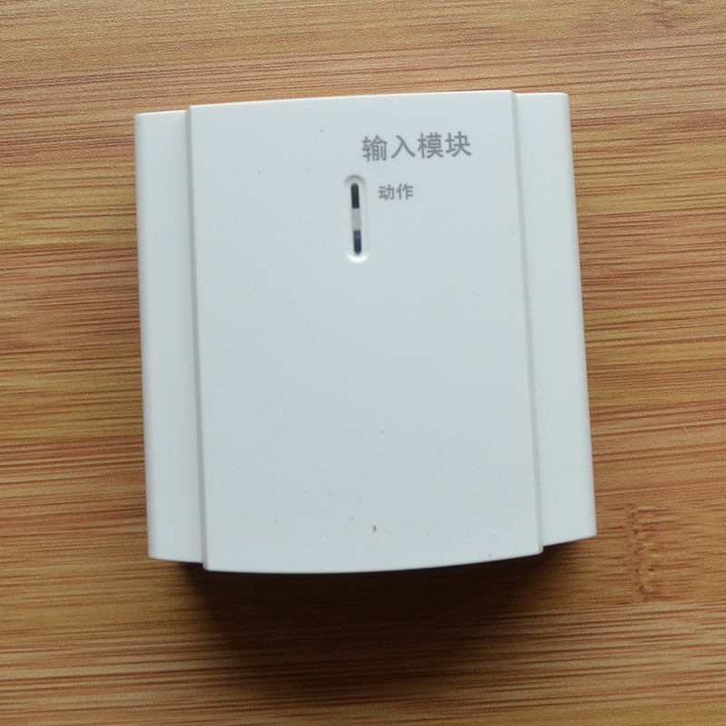 诺蒂菲尔输入模块 HD100M 盛赛尔  NOTIFIER 信号接入 输入模块