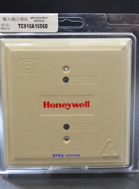 霍尼韦尔输入输出模块 TC910A1056D 智能控制模块Honeywell