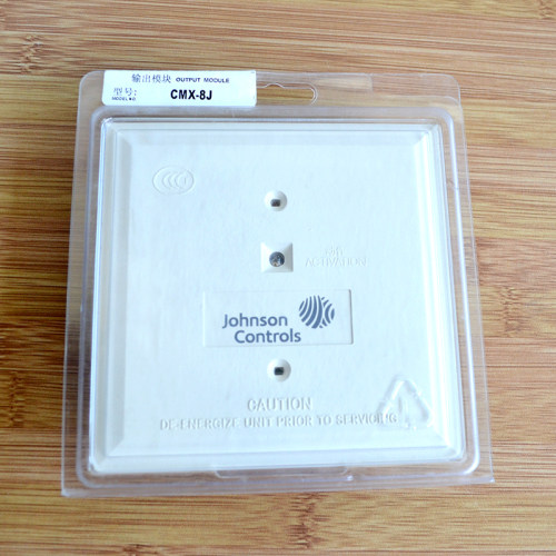 美国江森 CMX-8J 控制输出报警模块 报警模块 Johnson Controls