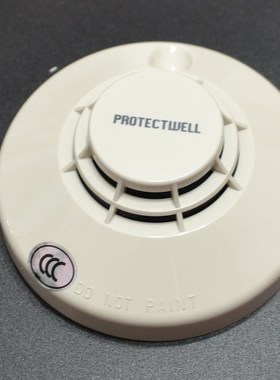 盛赛尔保得威尔烟感 PW-600T 智能型光电感烟火灾探测器 全新