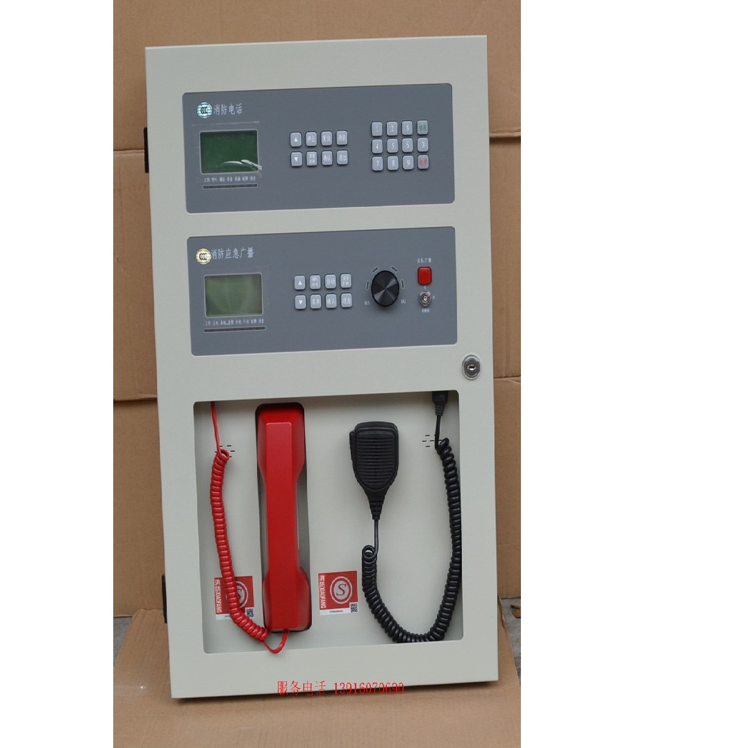 北京恒业消防应急广播设备消防电话 广播电话一体机 HY6102BG主机