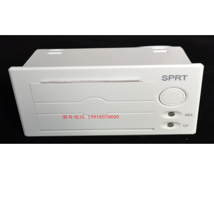 SPRT SP- RMD9PH 热敏打印机 适用于依爱报警主机 打印机