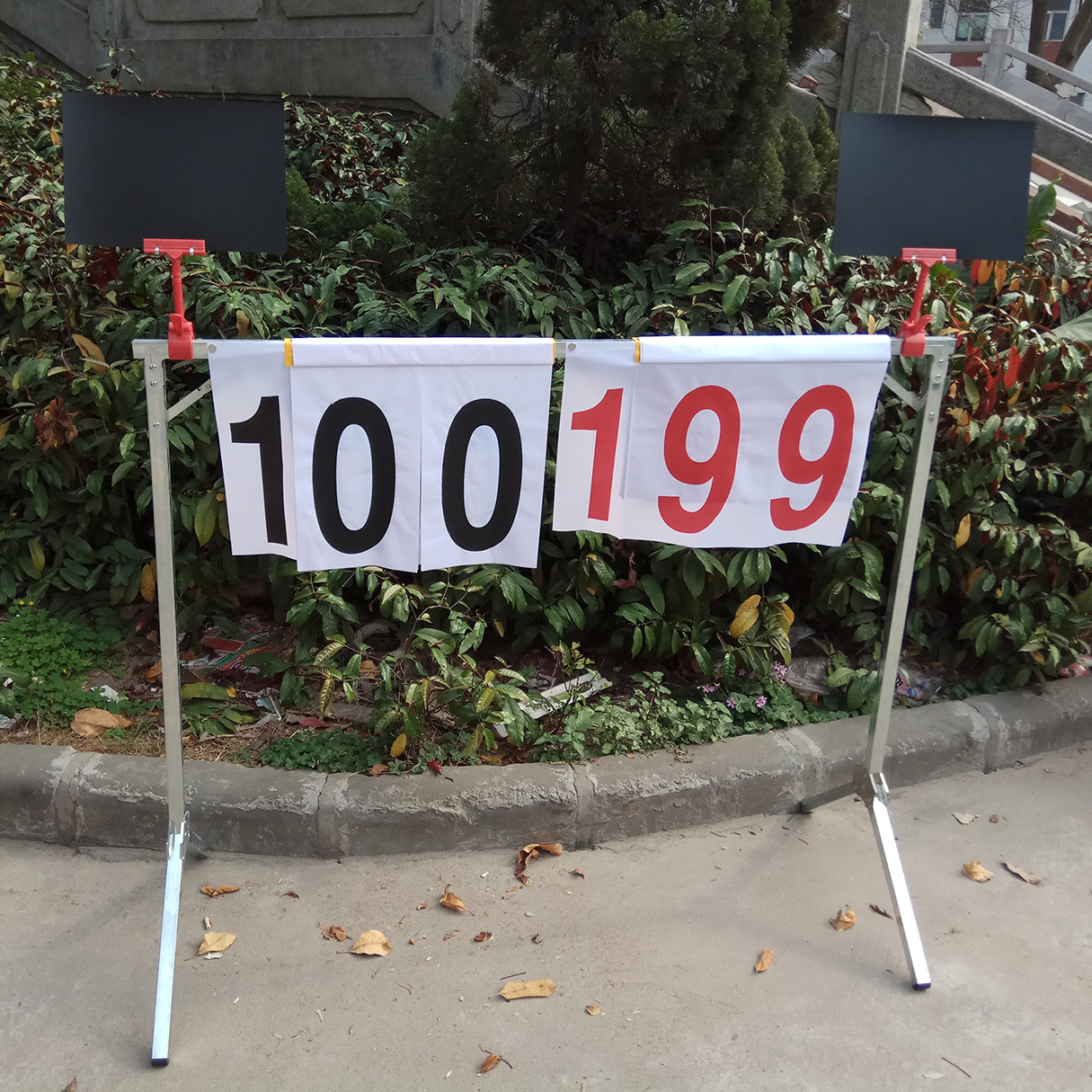 全套篮球比赛六位塑料簿可折叠架