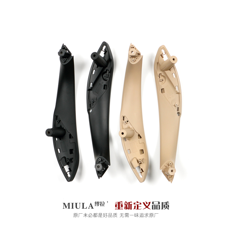 适用于宝马新3系4系内拉门把手F30 F35 GT4系门把手门拉手替换