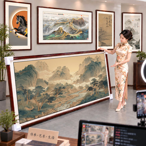 高端实木招财鸿运流水挂画装裱画