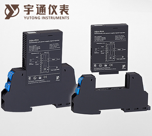 重庆宇通仪表原装正品XS-TP11BJ隔离器报警设定器