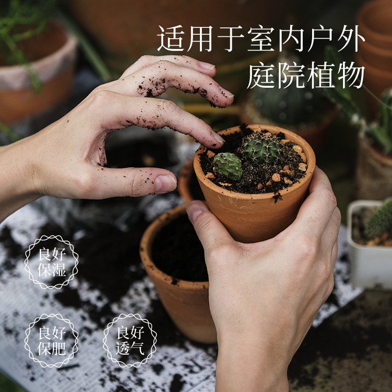 椰砖椰土包邮营养土 多肉土种花土椰壳砖椰糠砖 土壤种植土通用型