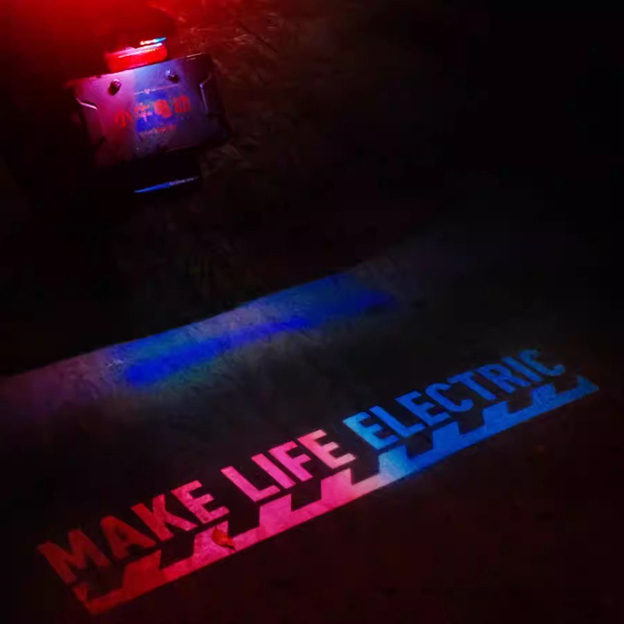 小牛车贴nxt投影灯渐变色改色贴纸小牛umax nx play pro改装配件