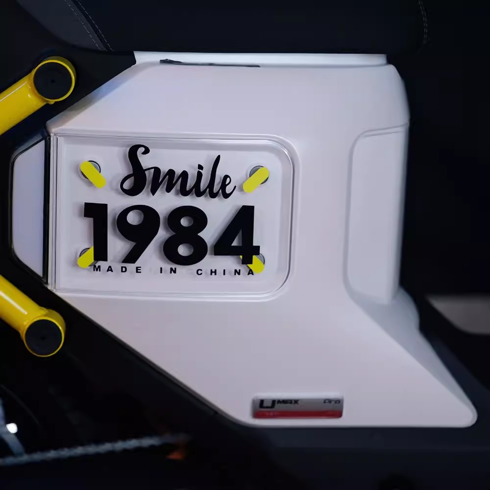 小牛Umax U3 U2复古磁吸板贴纸装饰个性创意防水车贴