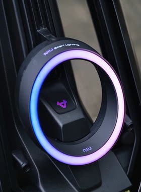 适合小牛nxt2代大灯圈渐变色贴纸nxt二代大灯改色改装膜装饰配件