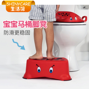 英国My carry potty凯瑞伯蒂儿童塑料防滑垫脚踩脚凳坐便凳
