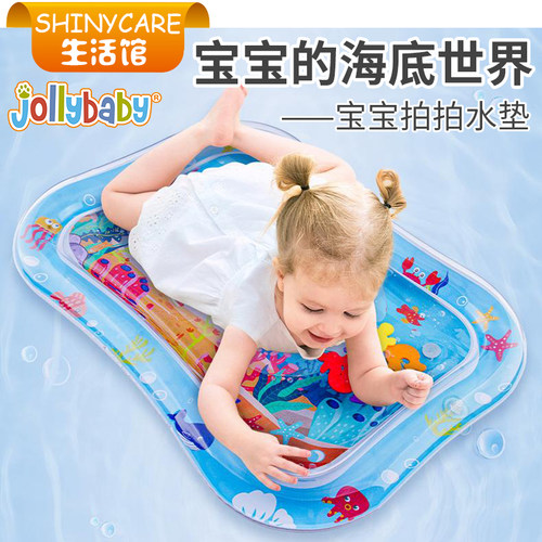 拍拍水垫婴儿学爬练爬神器