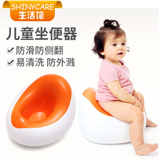 Decobebe 儿童座便器小马桶训练厕所家用大便尿盆男女孩 德珂婴儿
