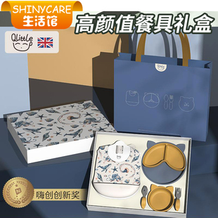 Qlittle宝宝餐具礼盒5件套婴儿学吃饭套装周岁套盒1-3儿童送礼